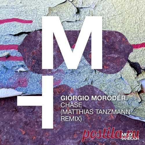 Giorgio Moroder – Chase [MHD255] - HypeDJ.top