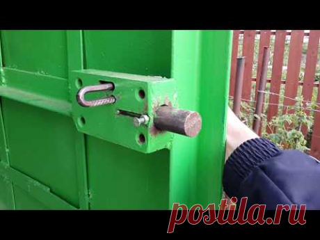 Interesting door lock