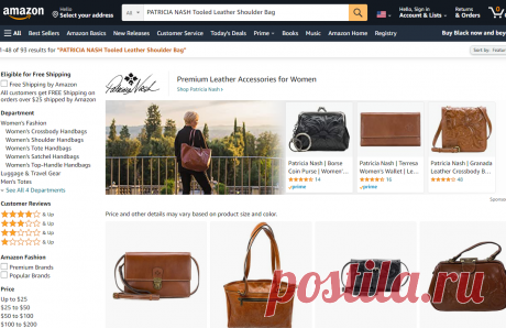 Amazon.com : PATRICIA NASH Tooled Leather Shoulder Bag