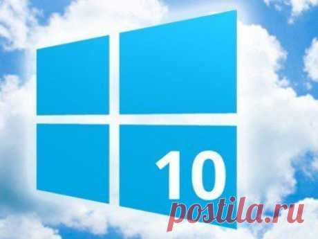 Microsoft планирует выпустить Windows 10 до нача / Интересное в IT