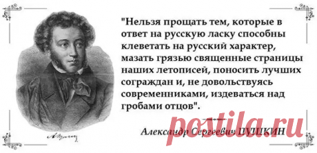 Мадам Алексиевич: Каждый белорус для меня полицай! - медиаплатформа МирТесен