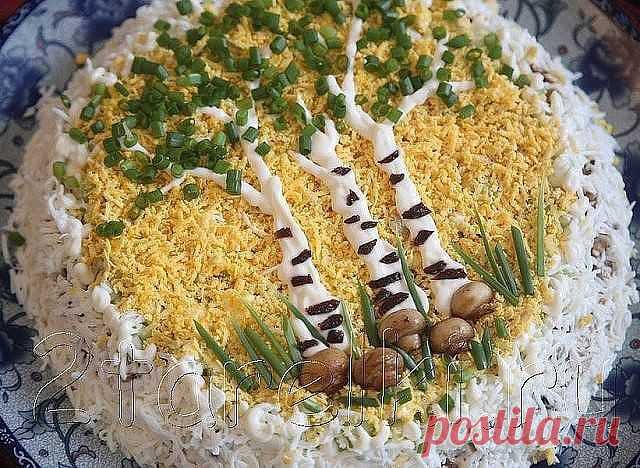 Невероятно красивый салат -торт" Березка "