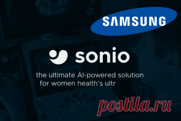 🔥 Samsung приобретает французскую медицинскую AI-компанию Sonio
👉 Читать далее по ссылке: https://lindeal.com/news/2024051403-samsung-priobretaet-francuzskuyu-medicinskuyu-ai-kompaniyu-sonio