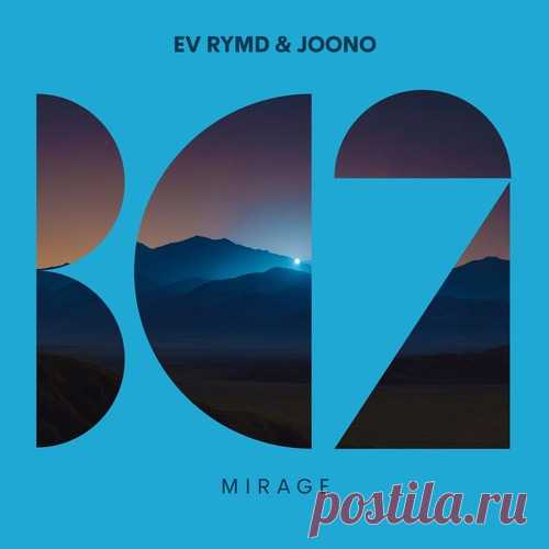 Ev Rymd – Mirage [BC2461]