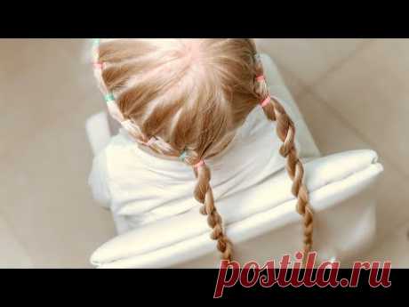 Прическа в школу на длинные волосы / Два цветных жгута / Прически для девочек - YouTube