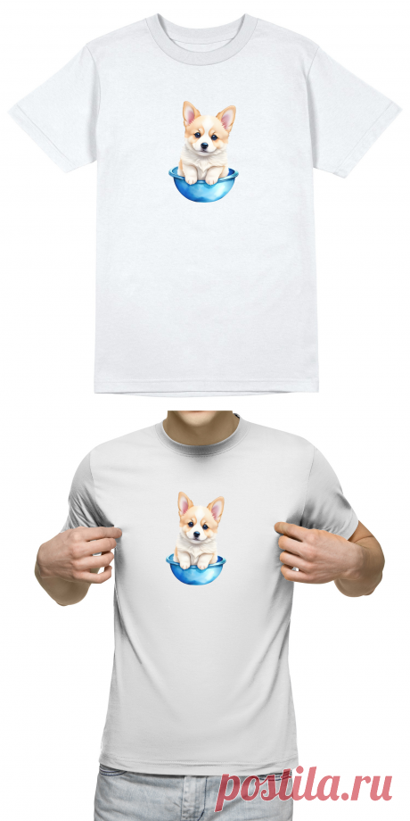 Мужская футболка «Щенок корги в голубой миске» цвет белый - дизайнер принта Anstey