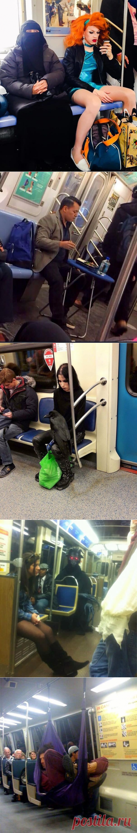 20 фотографий, которые убедят вас в том, что метро - самое странное место на Земле
