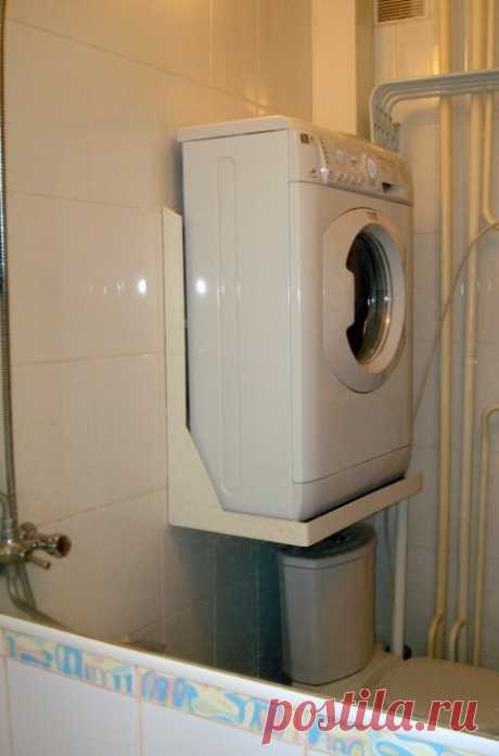Где поставить стиральную машину в маленькой квартире - фото?
#гдепоставитьстиральнуюмашину #стиральнаямашинавмаленькойквартире #полезныесоветы