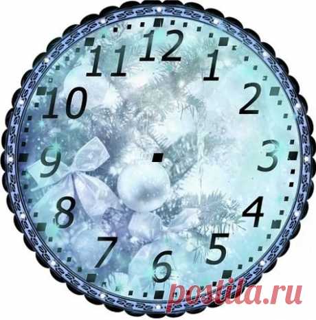 новогодний циферблат часов шаблон распечатать - 14 тыс. картинок - Поиск Mail.Ru