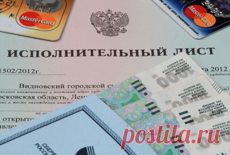 У неплательщиков алиментов отнимут права - автоновости - Авто Mail.Ru