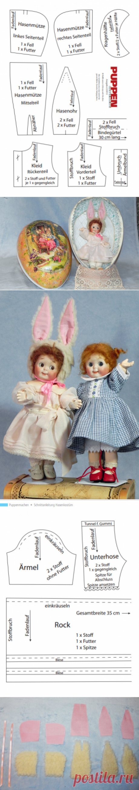 Выкройка костюма кролика для куклы.