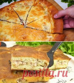 Тесто Бесподобное Мой ФАВОРИТ среди ПИРОГОВ, я готова печь его каждый день! Рыбный манник!