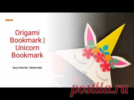 This video is about how to make  Paper bookmark. Easy and Beautiful bookmark Origami. How to make a beautiful Origami pony bookmark. DIY paper bookmark. origami bookmark. bookmark origami.