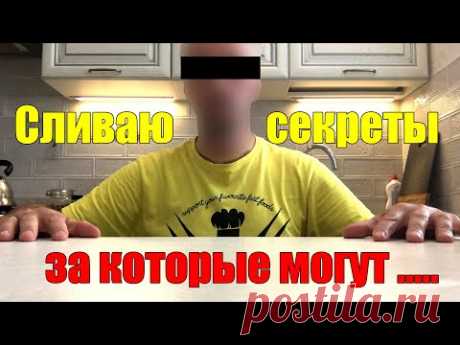 Кухня своими руками МЕБЕЛЬЩИКИ НЕ ПРОСТЯТ!