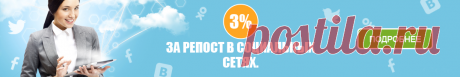 Постельное бельё интернет-магазин в Москве. Купить комплект постельного белья - Москва