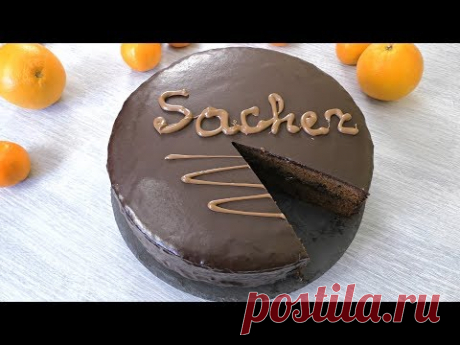 ✧ ЗНАМЕНИТЫЙ ВЕНСКИЙ ТОРТ &quot;ЗАХЕР&quot; ✧ Sacher Torte Chocolate Cake ✧ Марьяна - YouTube