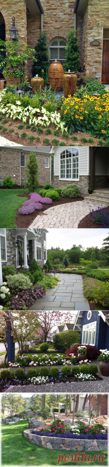 50+ Beautiful Front Yard Landscaping Ideas