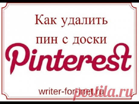 (420) Pinterest