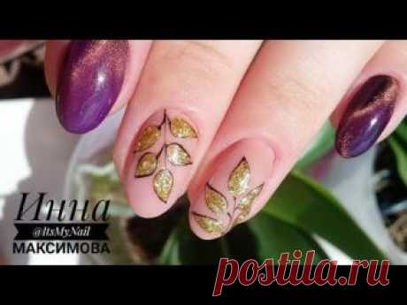 🔥🔥🔥 сайт PATRISA NAIL https://www.patrisa-nail.ru/ 🔥 Гель-лаки каучуковые камуфлирующие «Dream Pink» https://goo.gl/sHgUuv 🔥 Гель-лаки "Кошачий глаз" https:/...