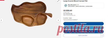 Monkey Pod Vintage Divided Serving Tray Size Large Acacia Wood Carved Tiki | eBay