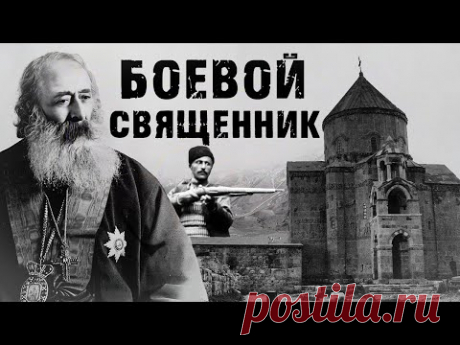 Хримян Айрик | Духовный и национальный лидер армян XIX века