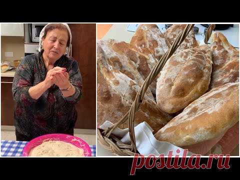 Этери печёт Шабатний ХЛЕБ - У нас тихо не бывает! - Благословления на Хлеб - Мчади - Удачи Этери!