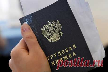 Мишустин назвал низкую безработицу в России достижением правительства. Россия в условиях санкционного давления сумела избежать роста безработицы и даже выйти на ее исторический минимум, заявил премьер-министр России Михаил Мишустин. Такую ситуацию глава правительства назвал достижением властей, в первую очередь речь идет о большом количестве программ, в том числе переподготовки кадров.