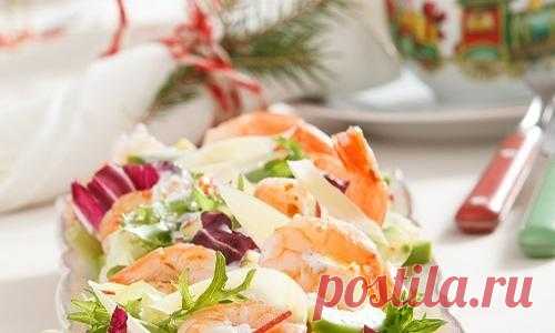 Легкие витаминные салаты: рецепты на Новый год