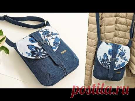 DIY Small Floral and Denim No Zipper Crossbody Bag With a Round Flap Out of Old Jeans |Bag Tutorial