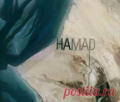 Имя шейха Хамада написано на Земле километровыми буквами и видно из космоса • Фактрум
