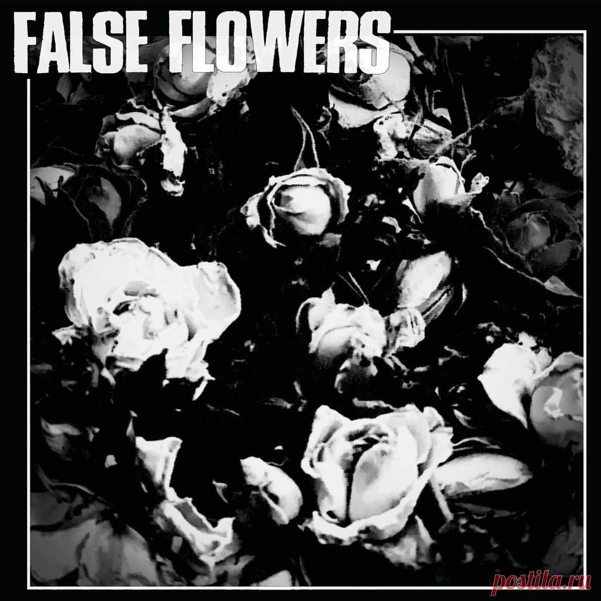 False Flowers - ST Mini-LP (2025) 320kbps / FLAC