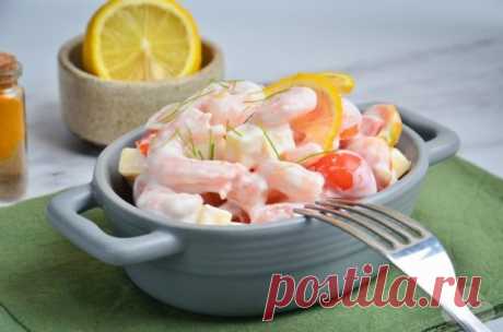 Салат с креветками, помидорами и сыром – простой и вкусный рецепт с фото (пошагово)