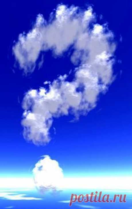 Облачные вычисления (Cloud Computing) - Программные продукты - Статьи