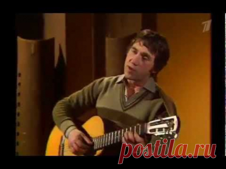 Владимир Высоцкий.Последний концерт (Монолог 1980) - YouTube