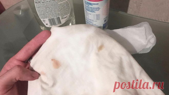 Избавляюсь от любых жирных пятен с одежды без проблем. Рассказываю 6 р ...