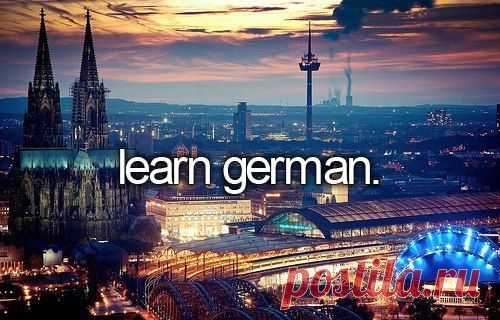 YEP! / Изучение немецкого языка