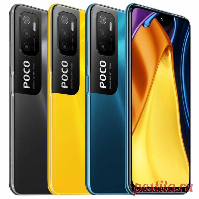 Poco m3 pro ru version dimensity 700 4gb 64gb 6.5 inch 90hz fhd+ dotdisplay 5000mah 48mp triple camera octa core smartphone Sale - Banggood.com-arrival notice