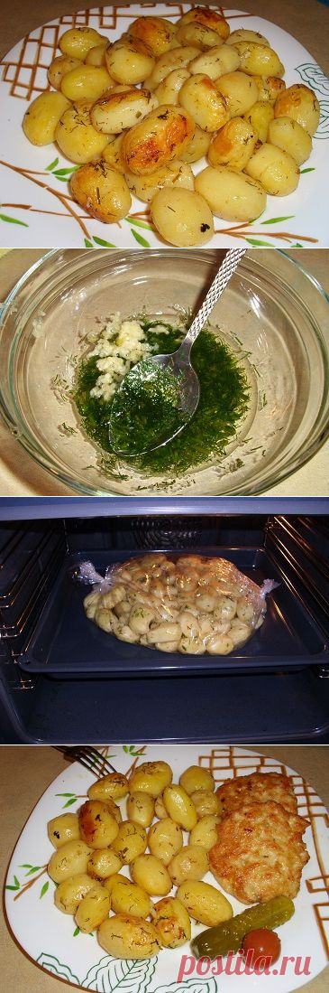 Картофель к новогоднему столу - быстро, вкусно, красиво! и посуду мыть не надо!) - Простые рецепты Овкусе.ру