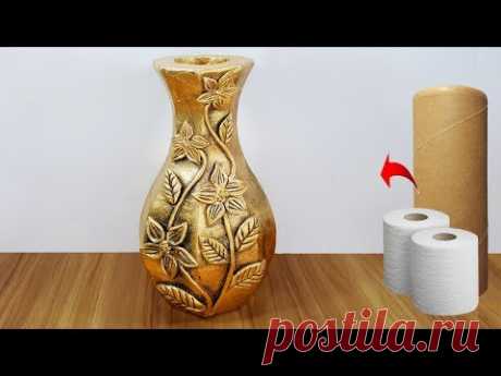 ফুলদানী তৈরি শিখুন  //Awesome flower vase make with paper roll