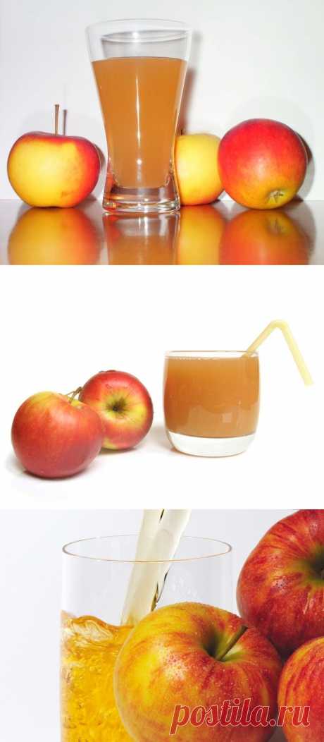 Как делать яблочный сок в домашних условиях? - FB.ru