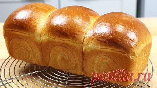 Хоккайдо - знаменитый японский молочный хлеб, его пекут с добавлением хлебной заварки, она делает мякиш хлеба более влажным
