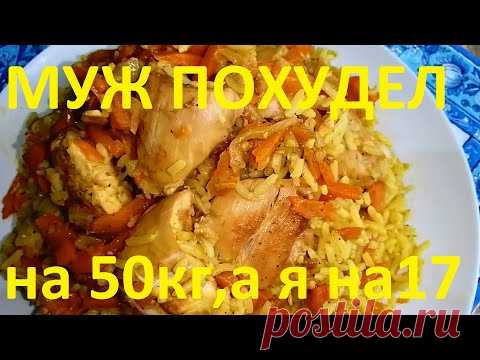 Кто такой плов дота 2