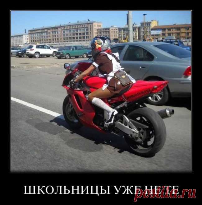 Крутая порция Демотиваторов / Писец - приколы