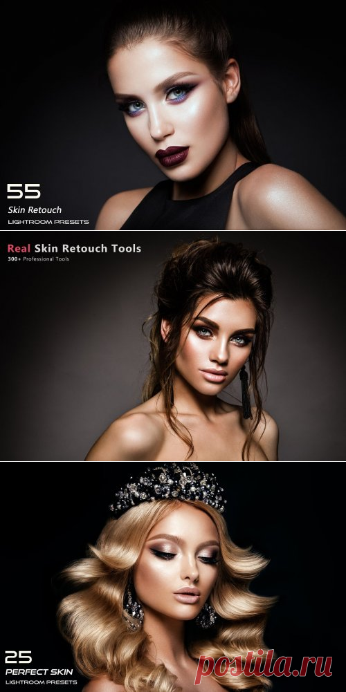 Более 300 инструментов ретуши реальной кожи — Экшены и стили Photoshop — Бесплатные шаблоны PSD