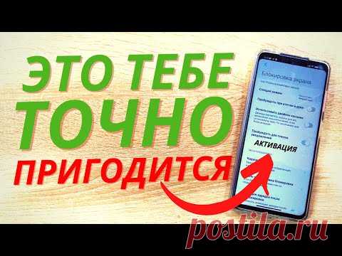 ЭТО ЛУЧШАЯ НАСТРОЙКА ДЛЯ ЛЮБОГО БЛОГЕРА | ОБ ЭТОМ МАЛО КТО ЗНАЕТ