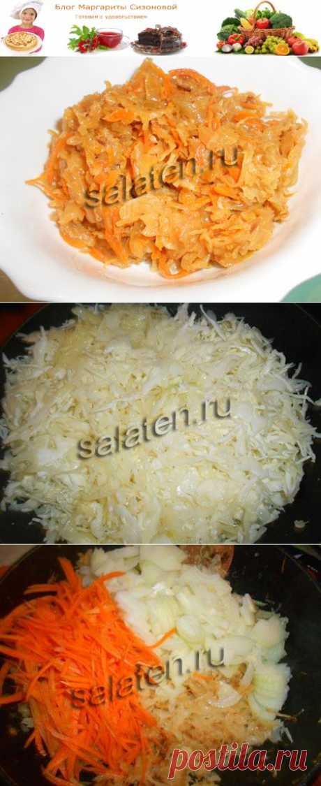 Тушеная капуста рецепт с фото, как тушить капусту | salaten.ru
