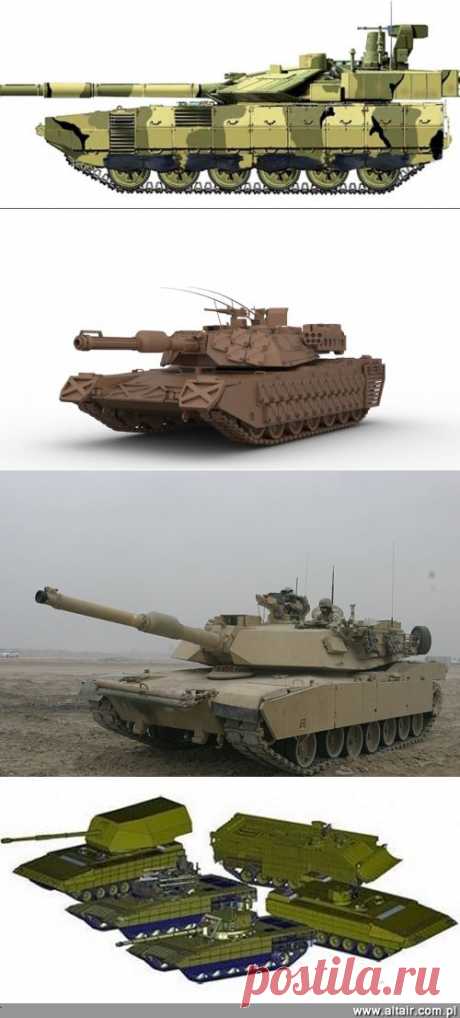 Американские эксперты обеспокоены мощью российских танков Армата (4 фото) | БАЗА 211- ВОЕННАЯ ИСТОРИЯ