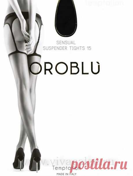 Oroblu Temptation 15 колготки с имитацией чулок купить