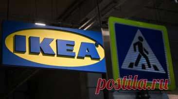 «Ъ»: суд признал перевод IKEA средств из России за рубеж безнравственным. Арбитражный суд Подмосковья вынес решение по требованию ФНС к структуре IKEA и взыскал в доход государства 12 млрд рублей. Читать далее