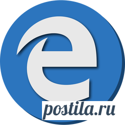 Скачать Microsoft Edge для Windows 10